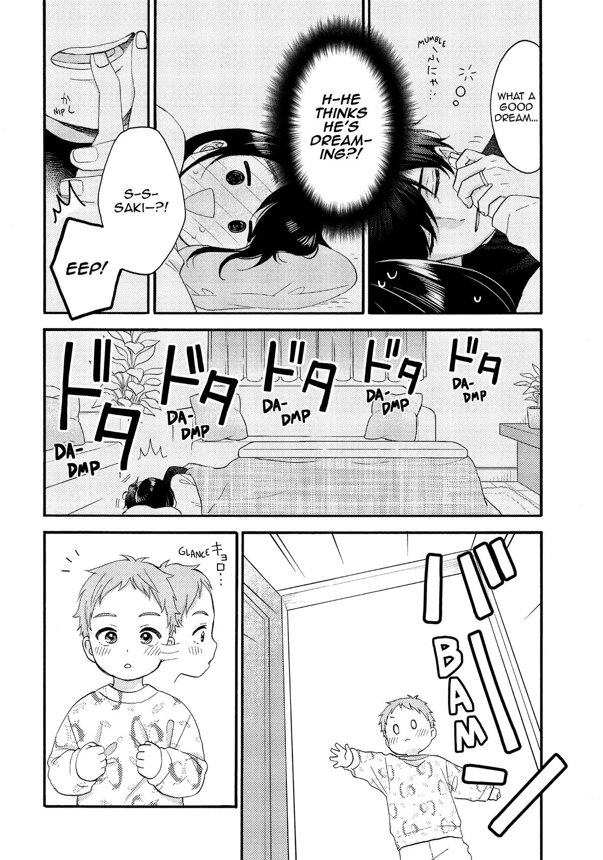 Read A Condition Called Love Manga Online