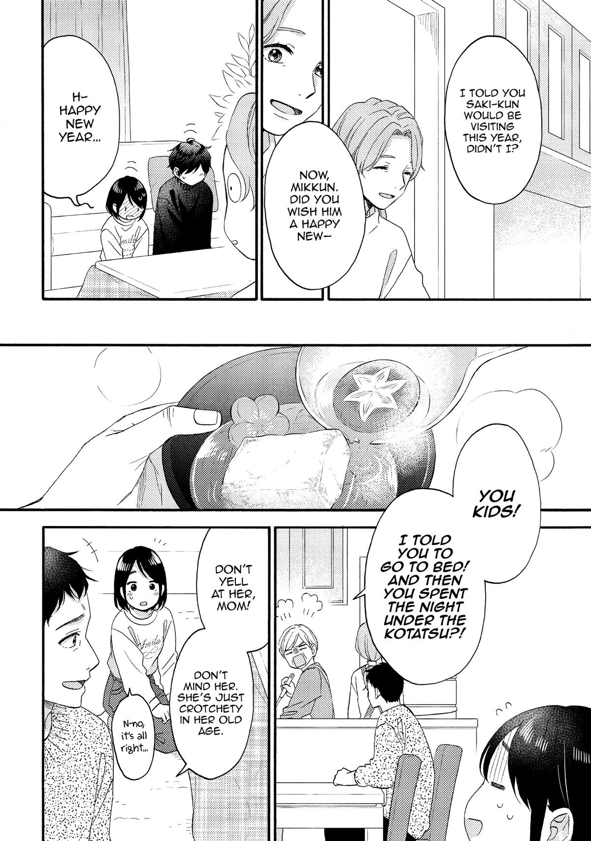 Read A Condition Called Love Manga Online
