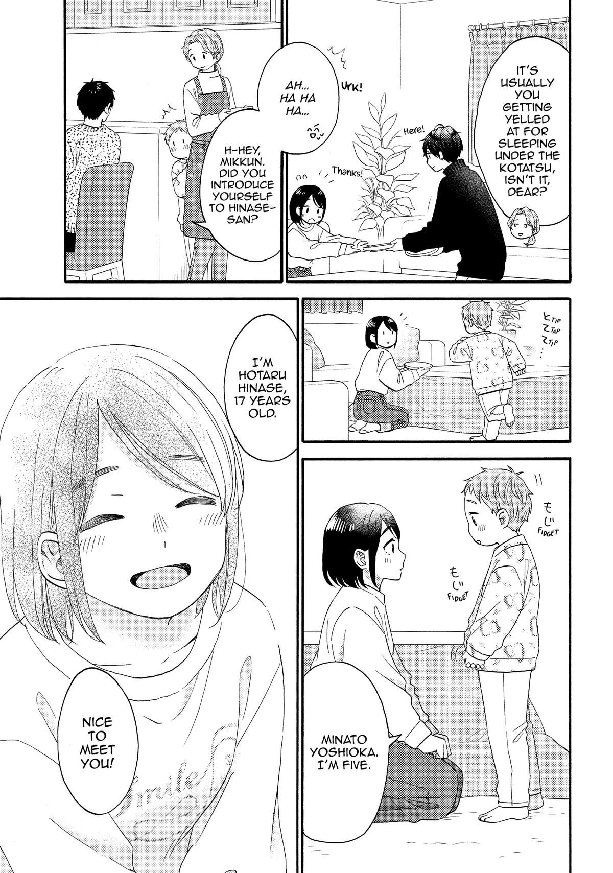 Read A Condition Called Love Manga Online