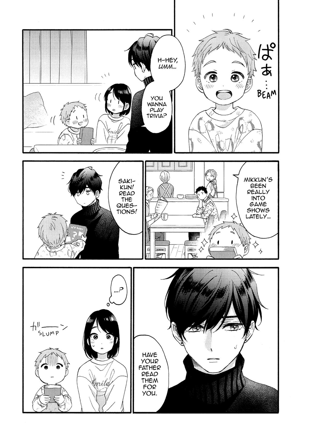 Read A Condition Called Love Manga Online