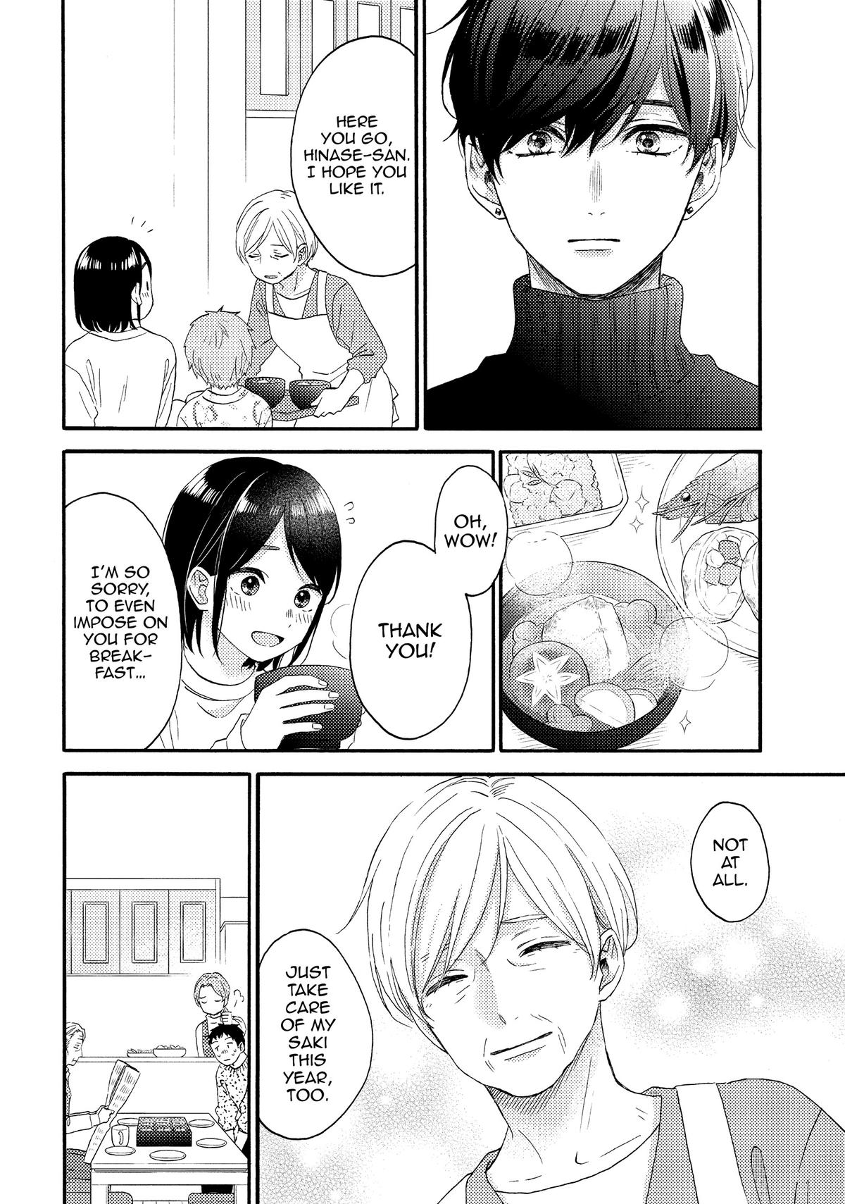 Read A Condition Called Love Manga Online