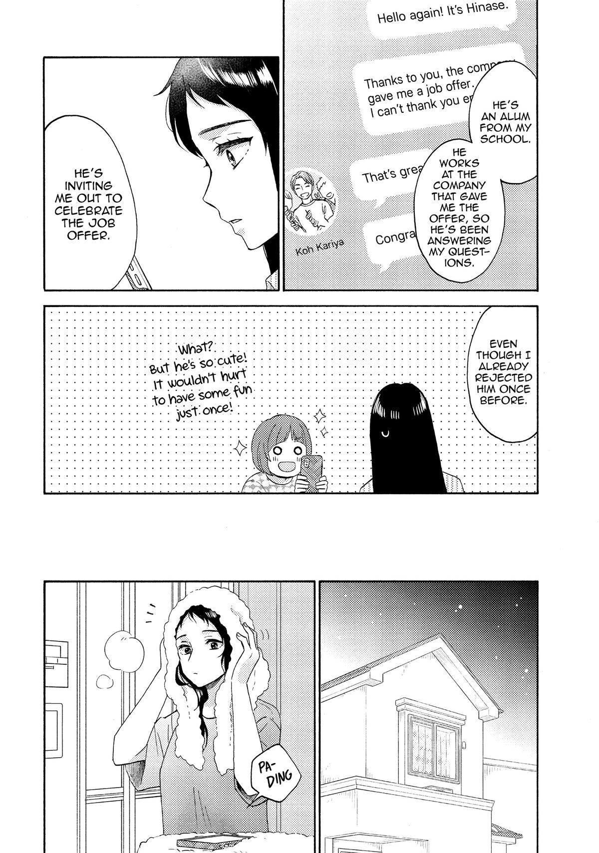 Read A Condition Called Love Manga Online