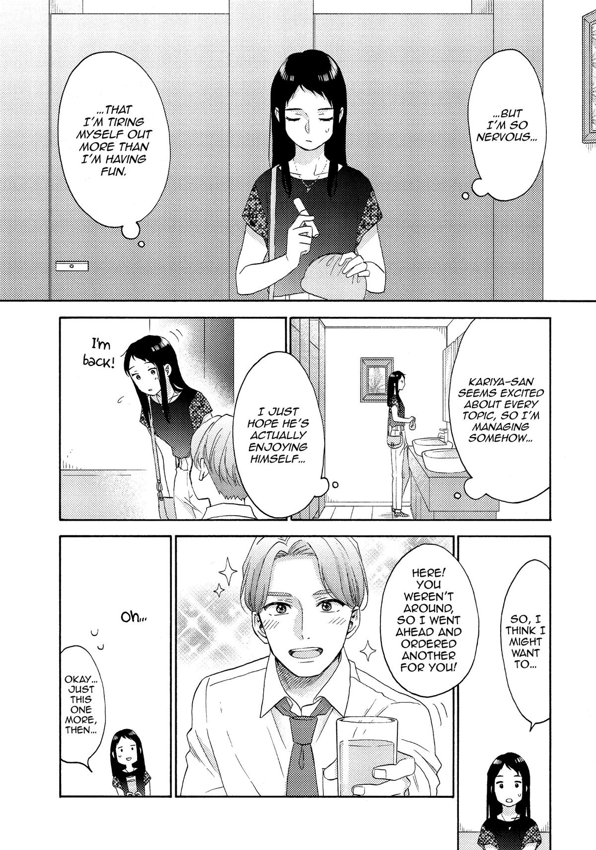 Read A Condition Called Love Manga Online