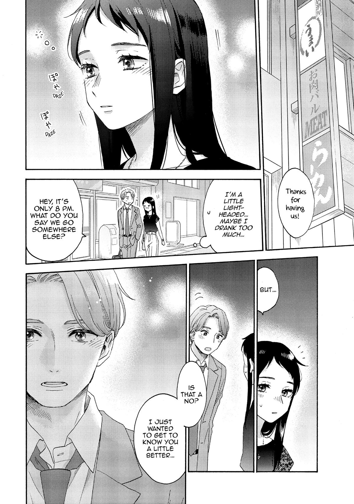 Read A Condition Called Love Manga Online