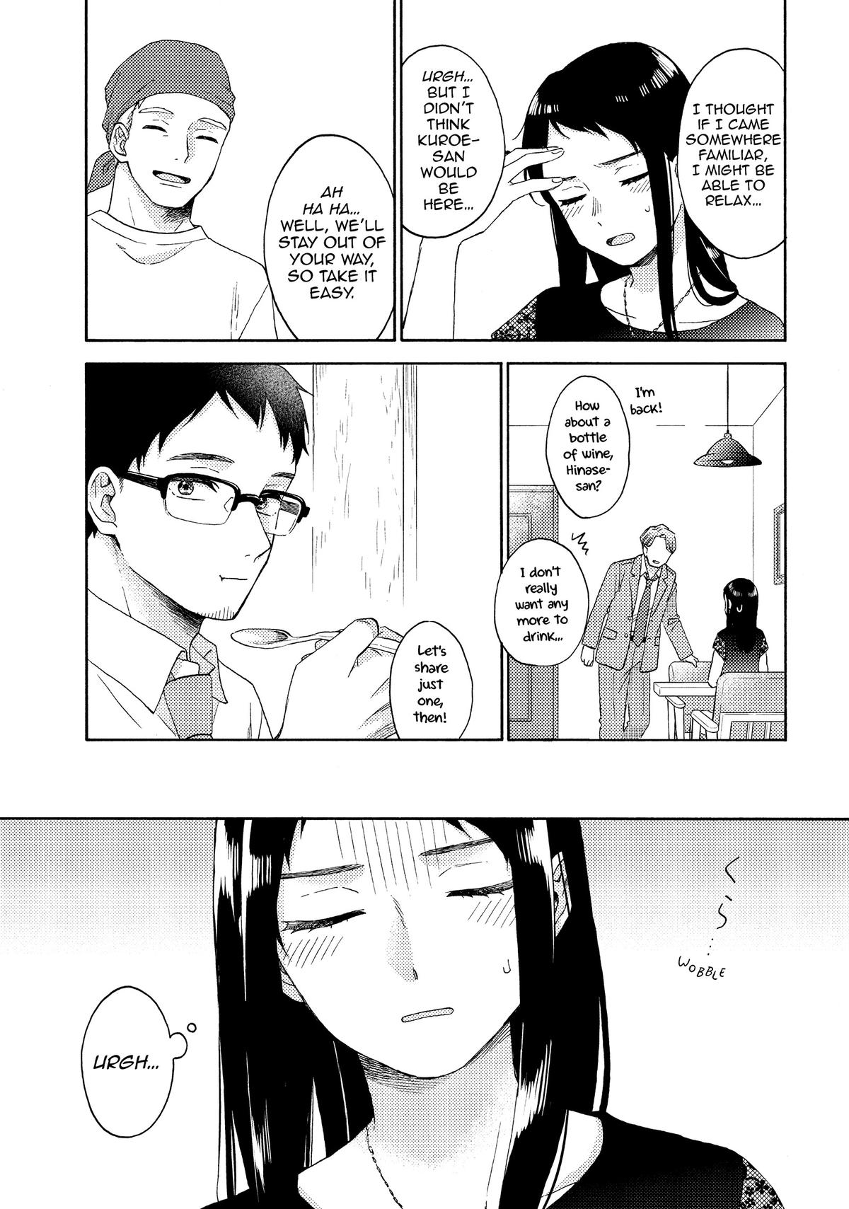 Read A Condition Called Love Manga Online