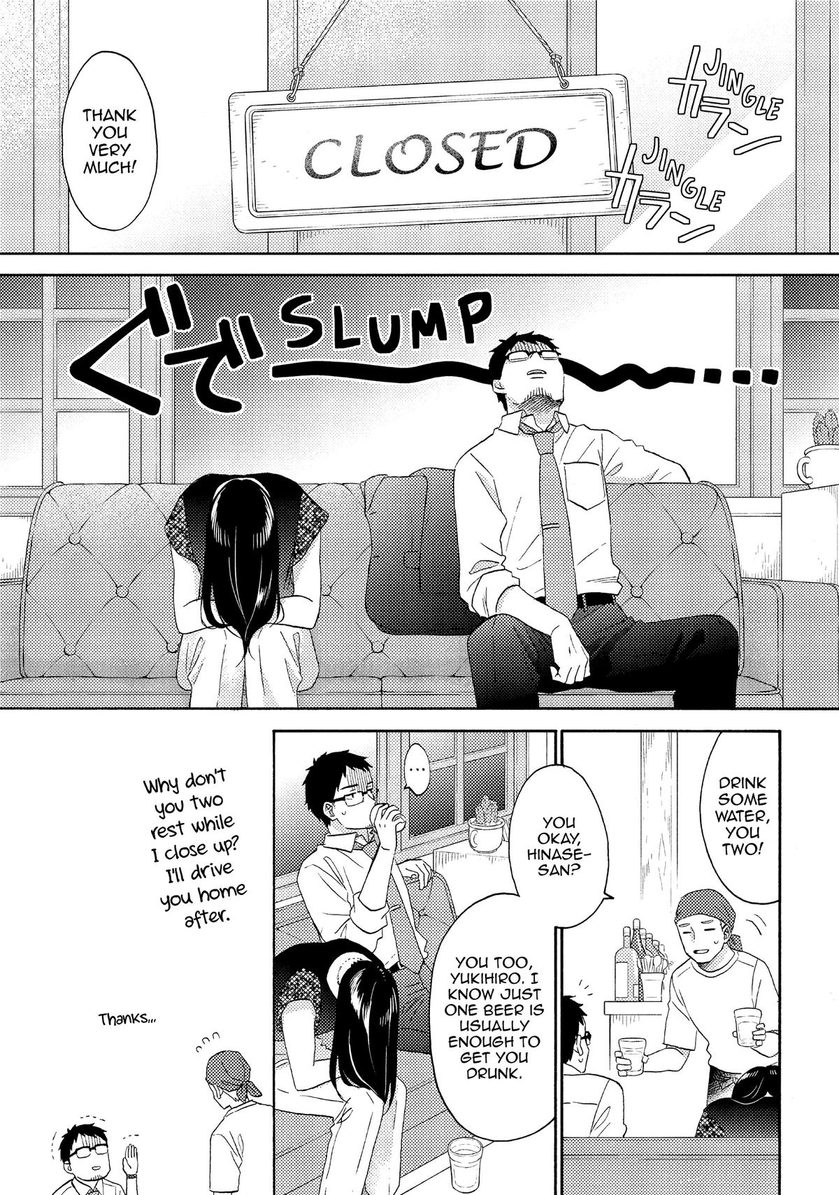 Read A Condition Called Love Manga Online