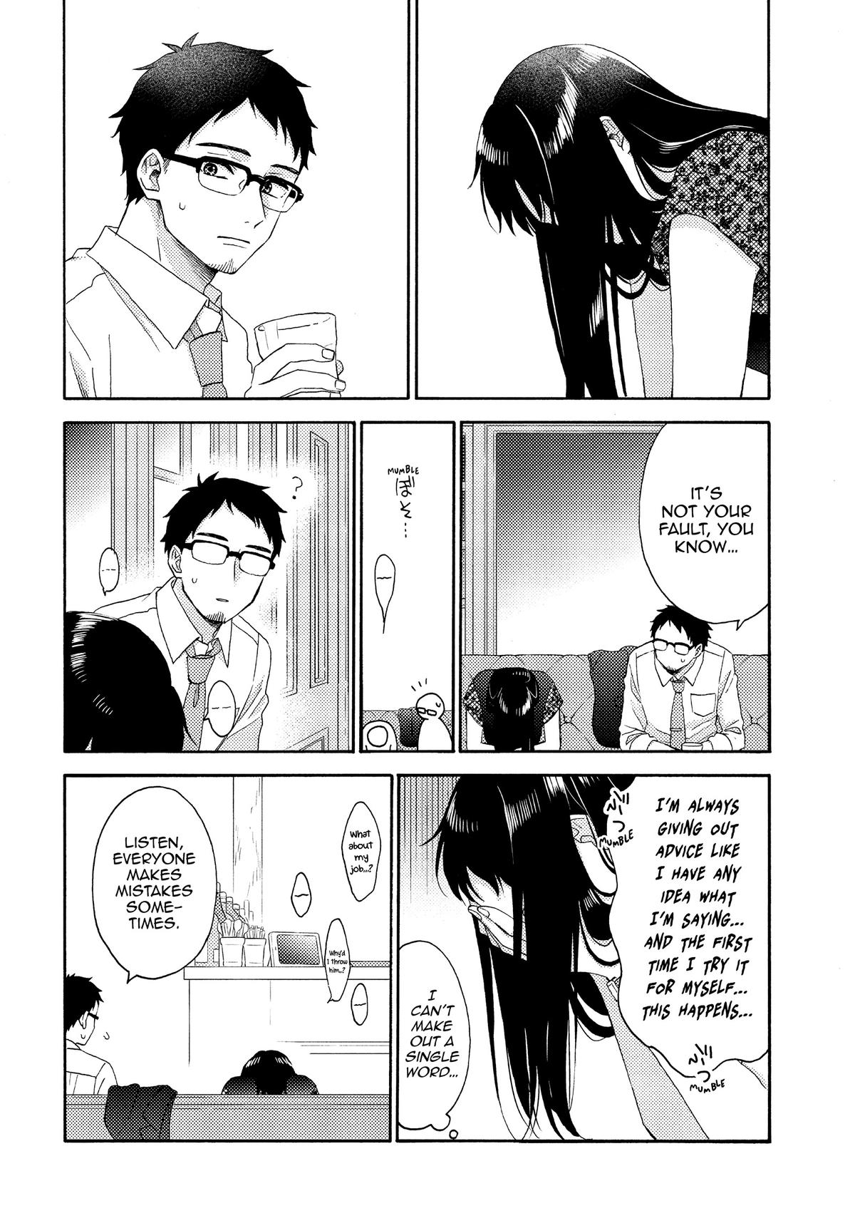 Read A Condition Called Love Manga Online