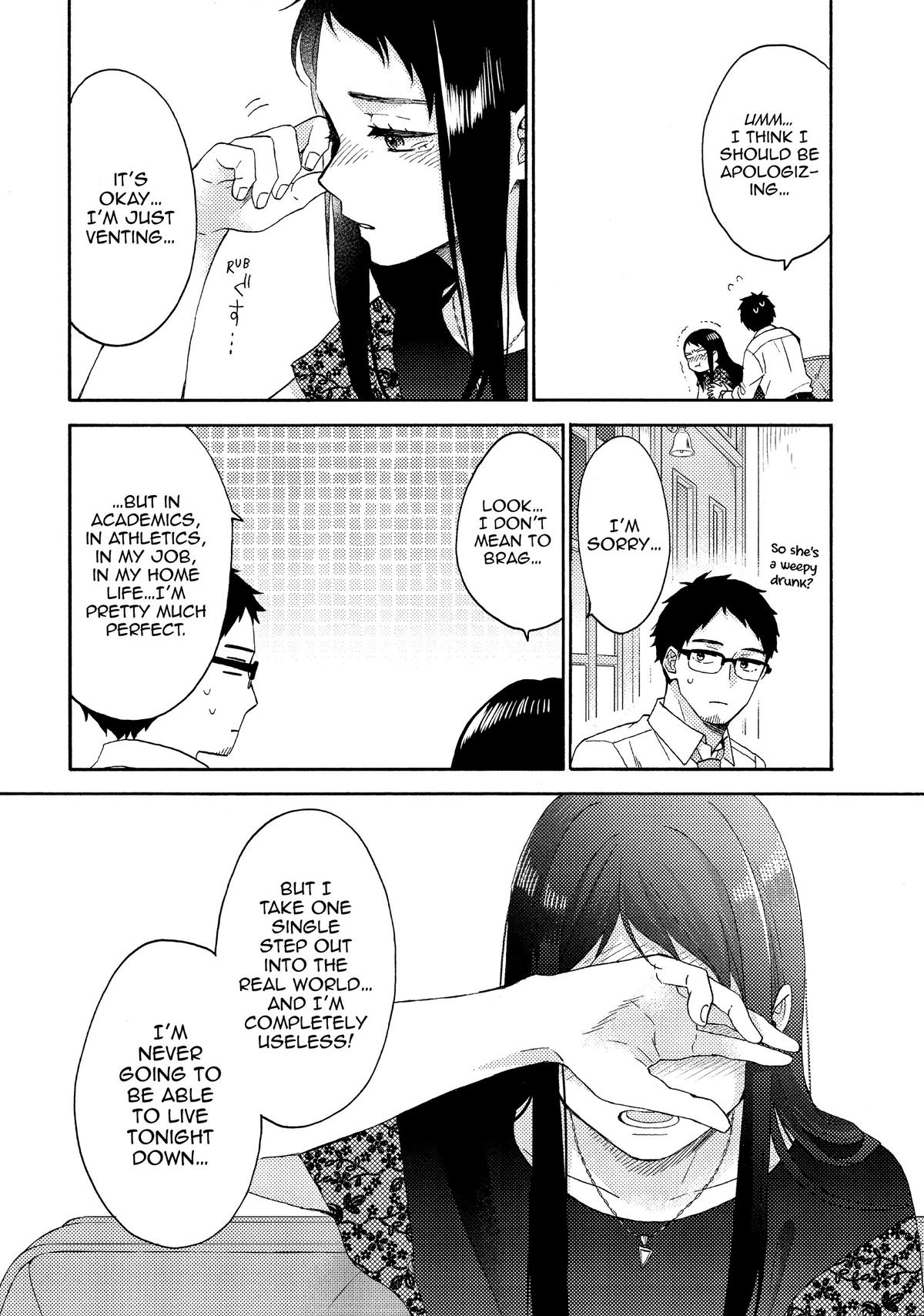 Read A Condition Called Love Manga Online