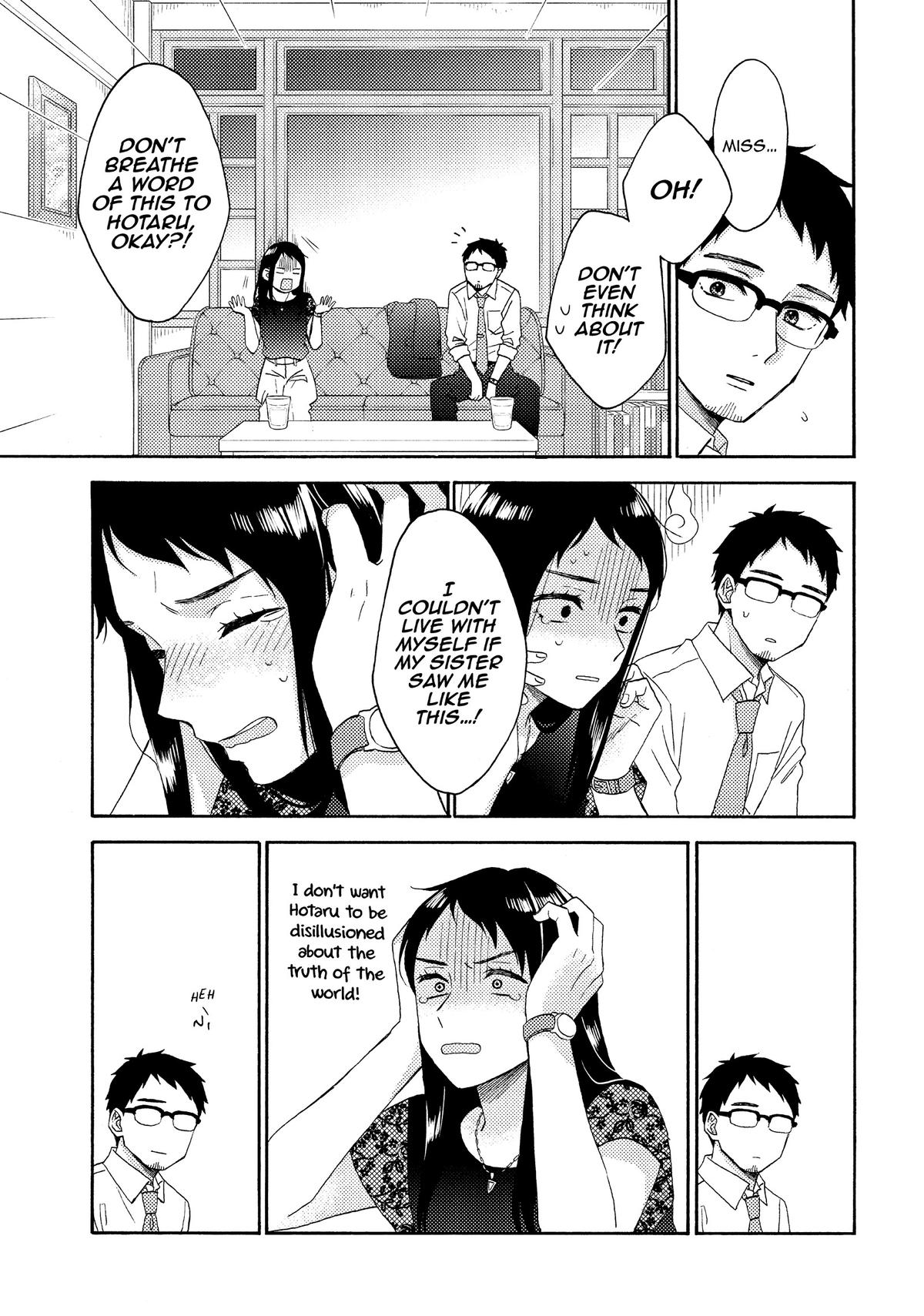Read A Condition Called Love Manga Online