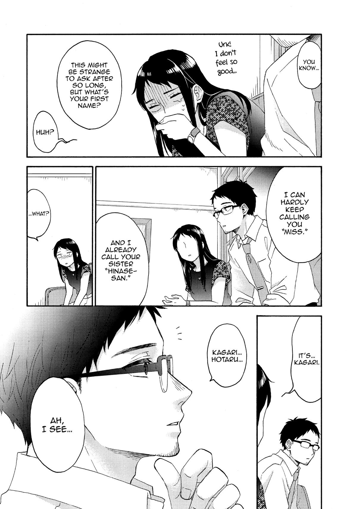 Read A Condition Called Love Manga Online
