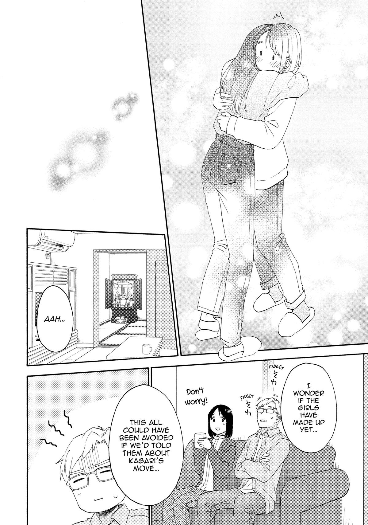 Read A Condition Called Love Manga Online
