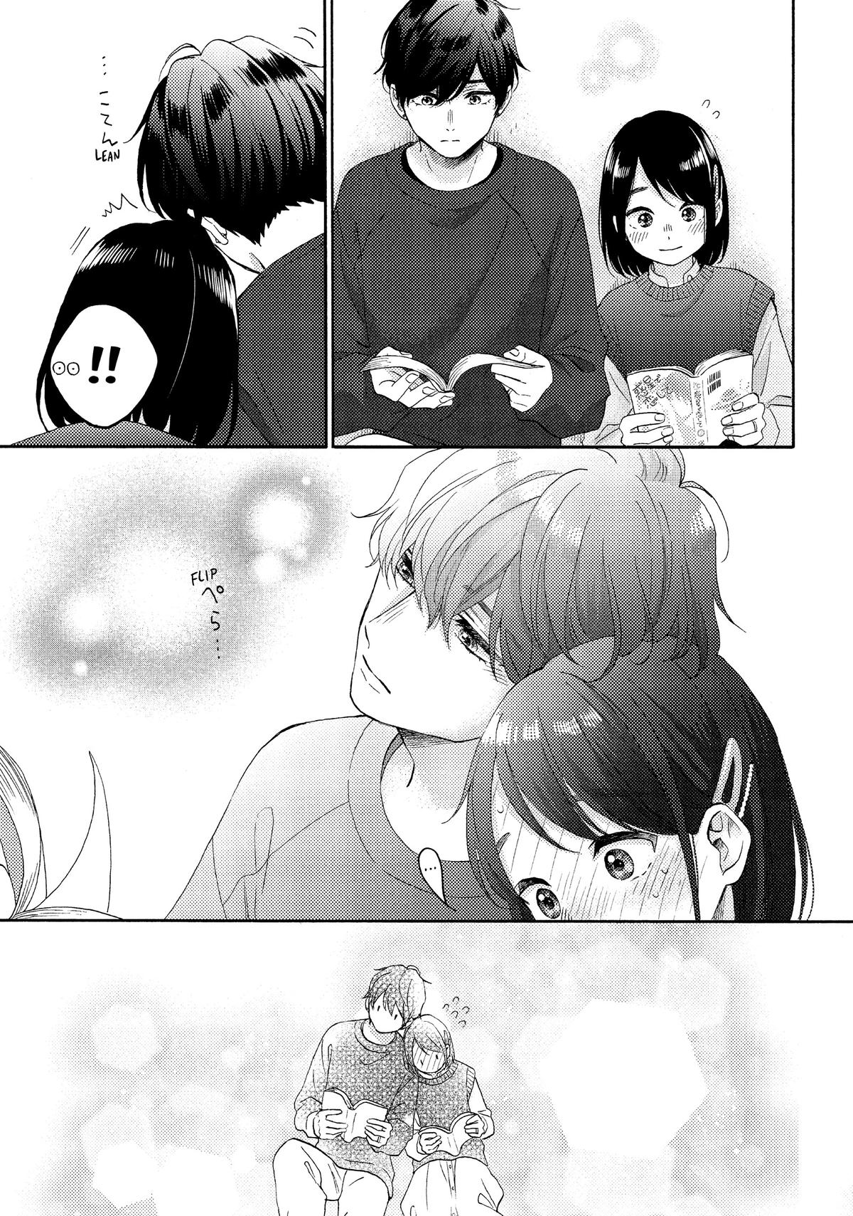 Read A Condition Called Love Manga Online