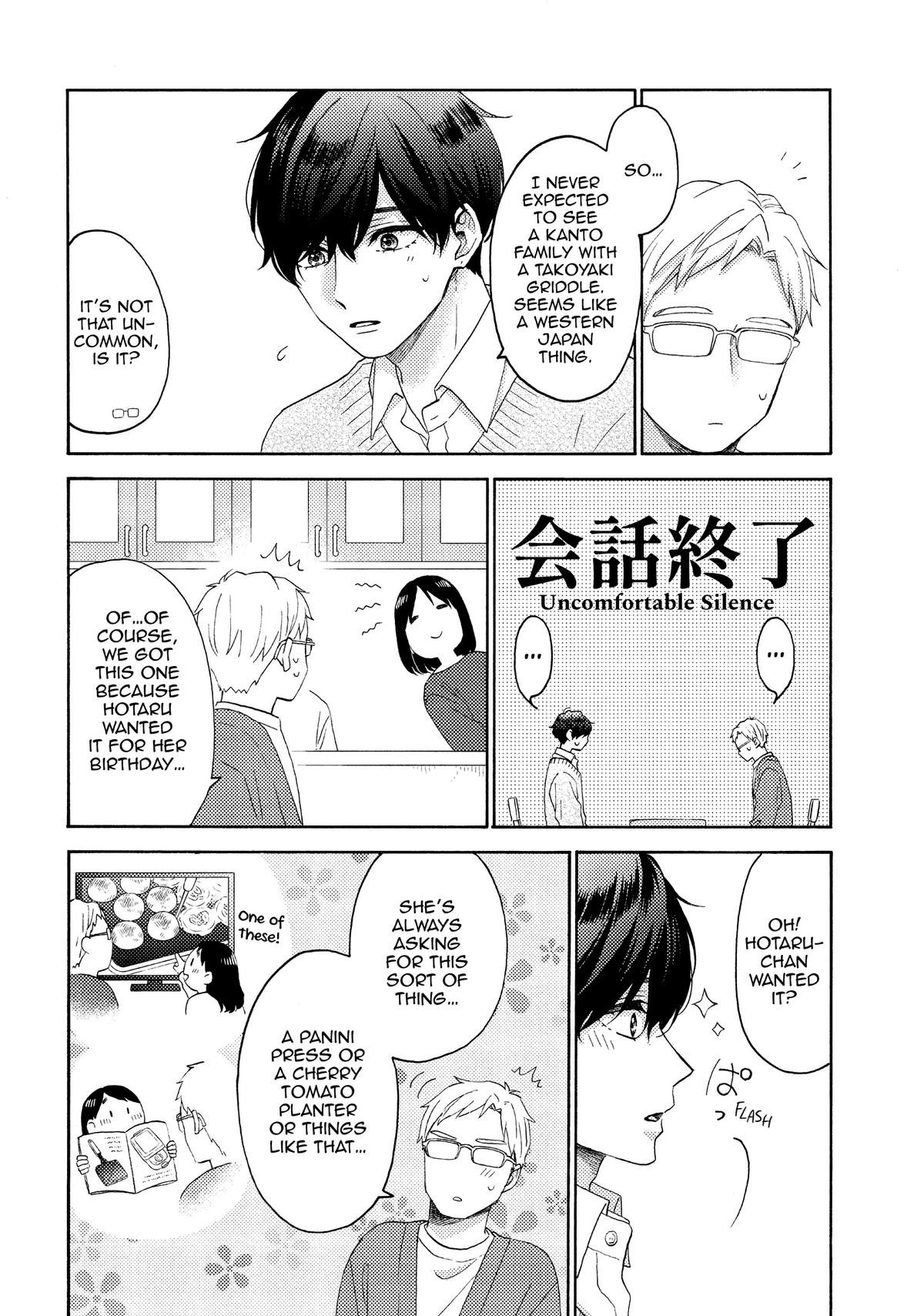 Read A Condition Called Love Manga Online