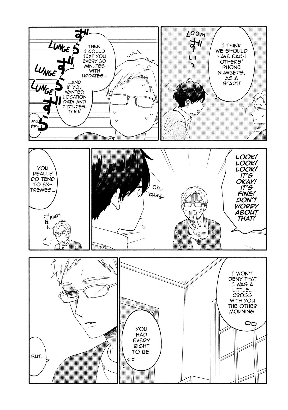 Read A Condition Called Love Manga Online