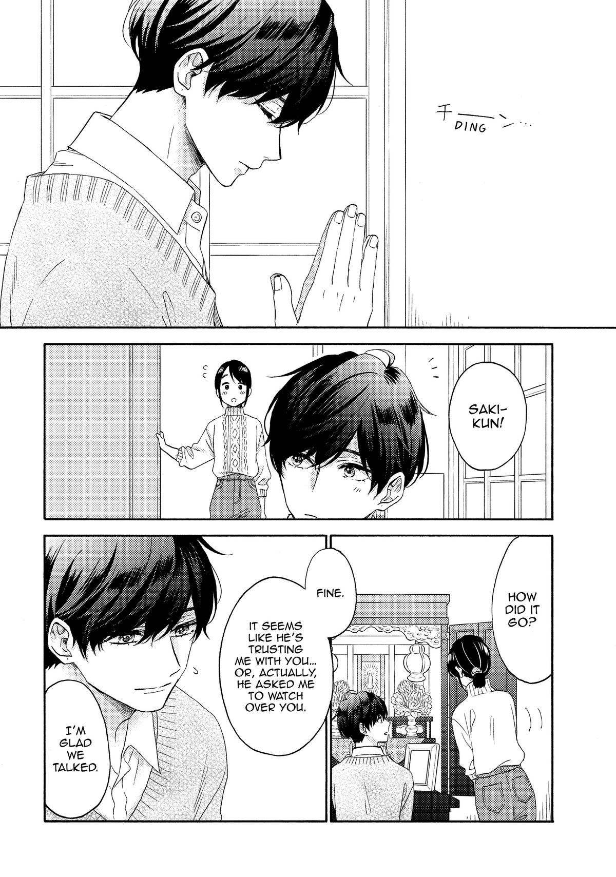 Read A Condition Called Love Manga Online