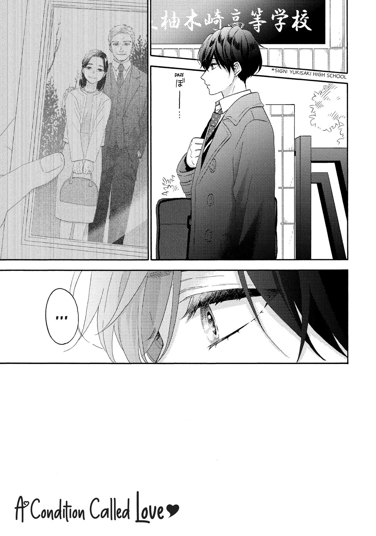 Read A Condition Called Love Manga Online