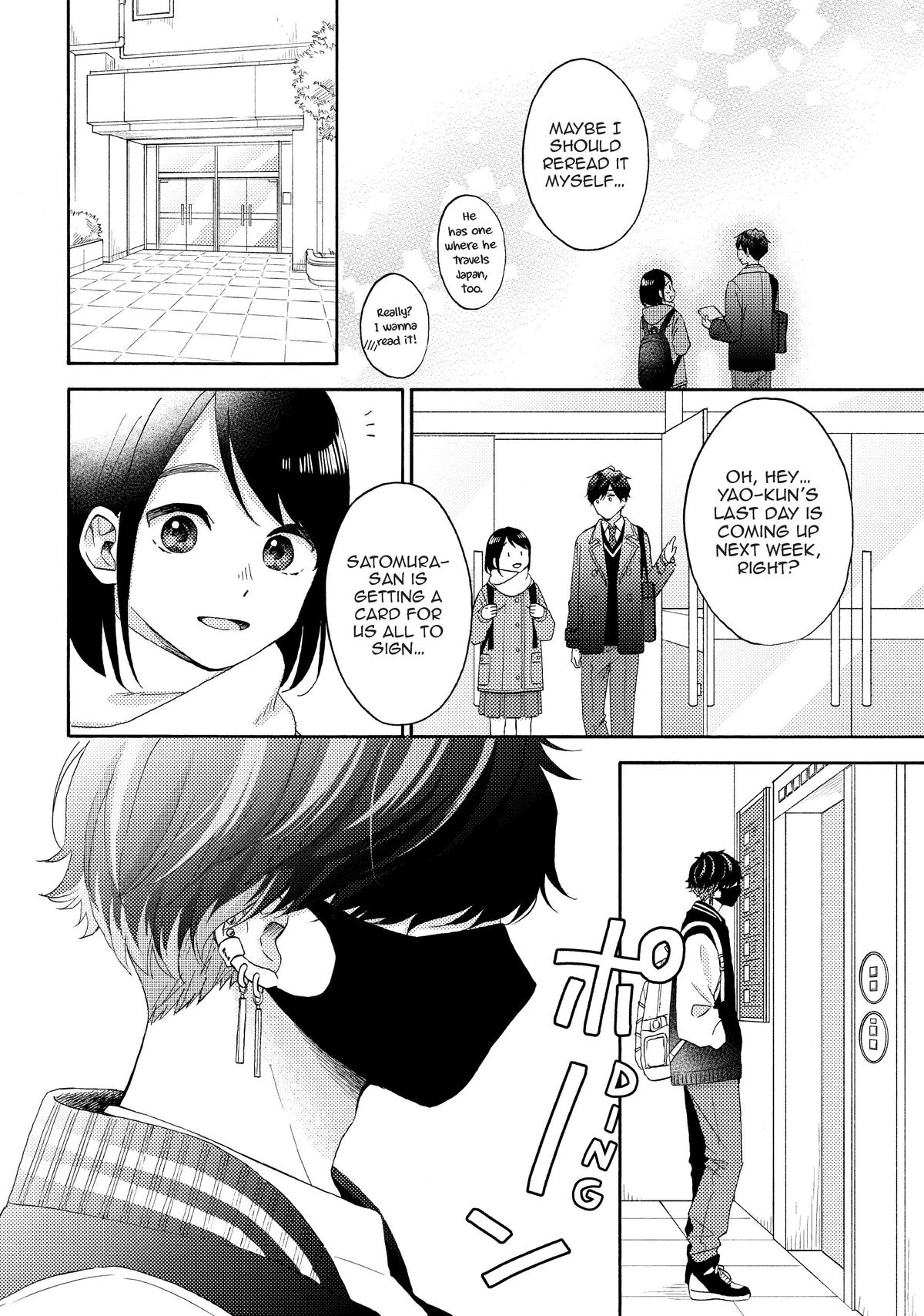 Read A Condition Called Love Manga Online