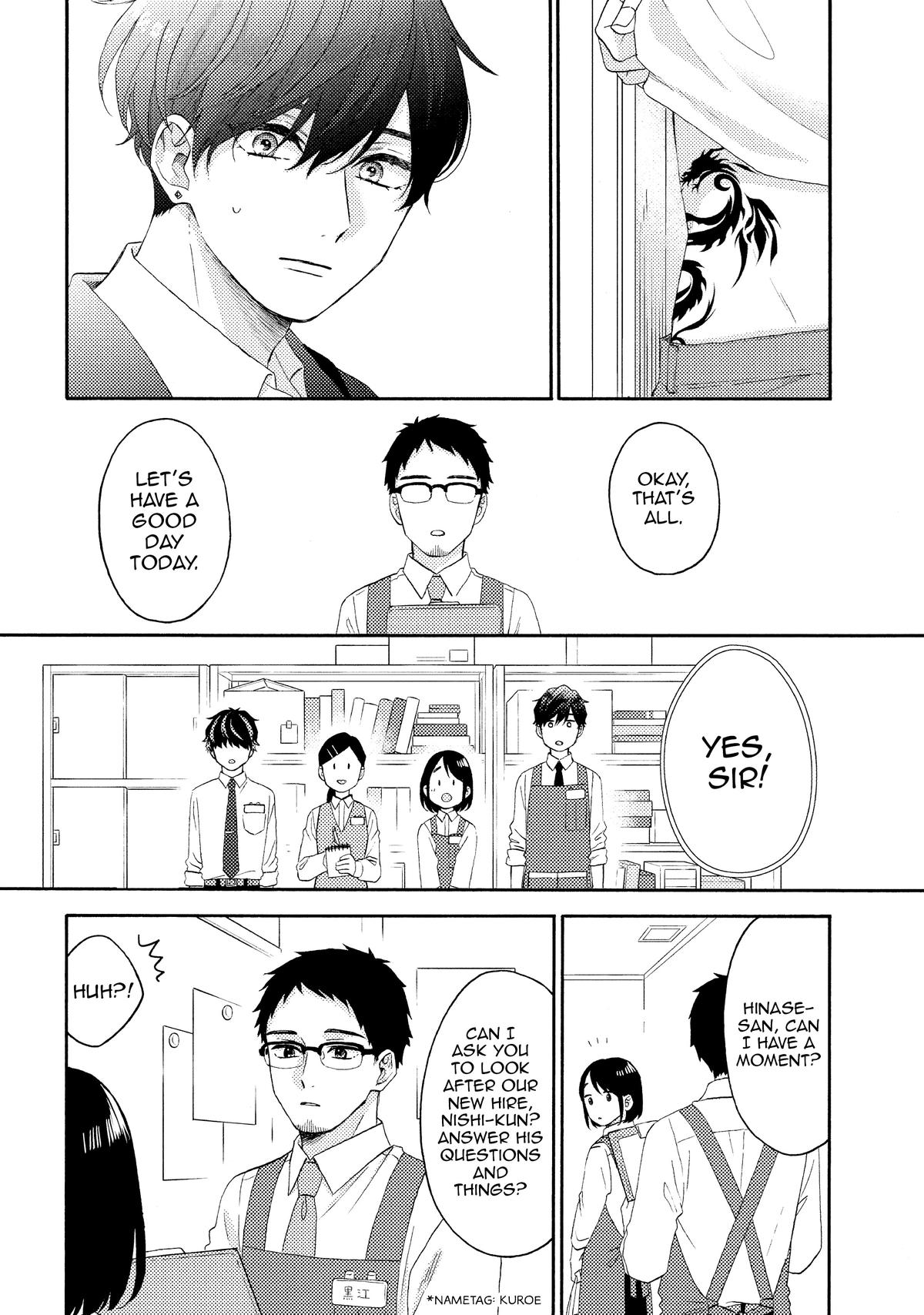 Read A Condition Called Love Manga Online
