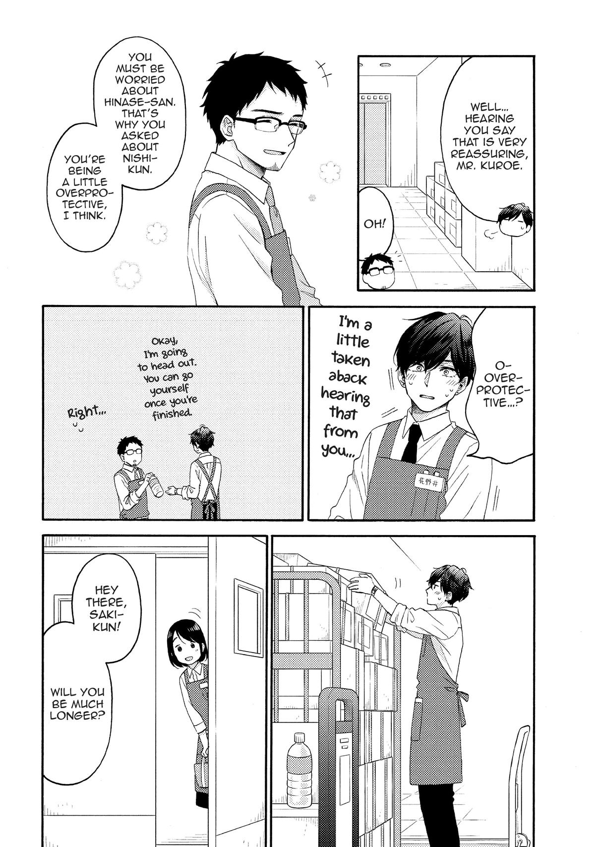 Read A Condition Called Love Manga Online