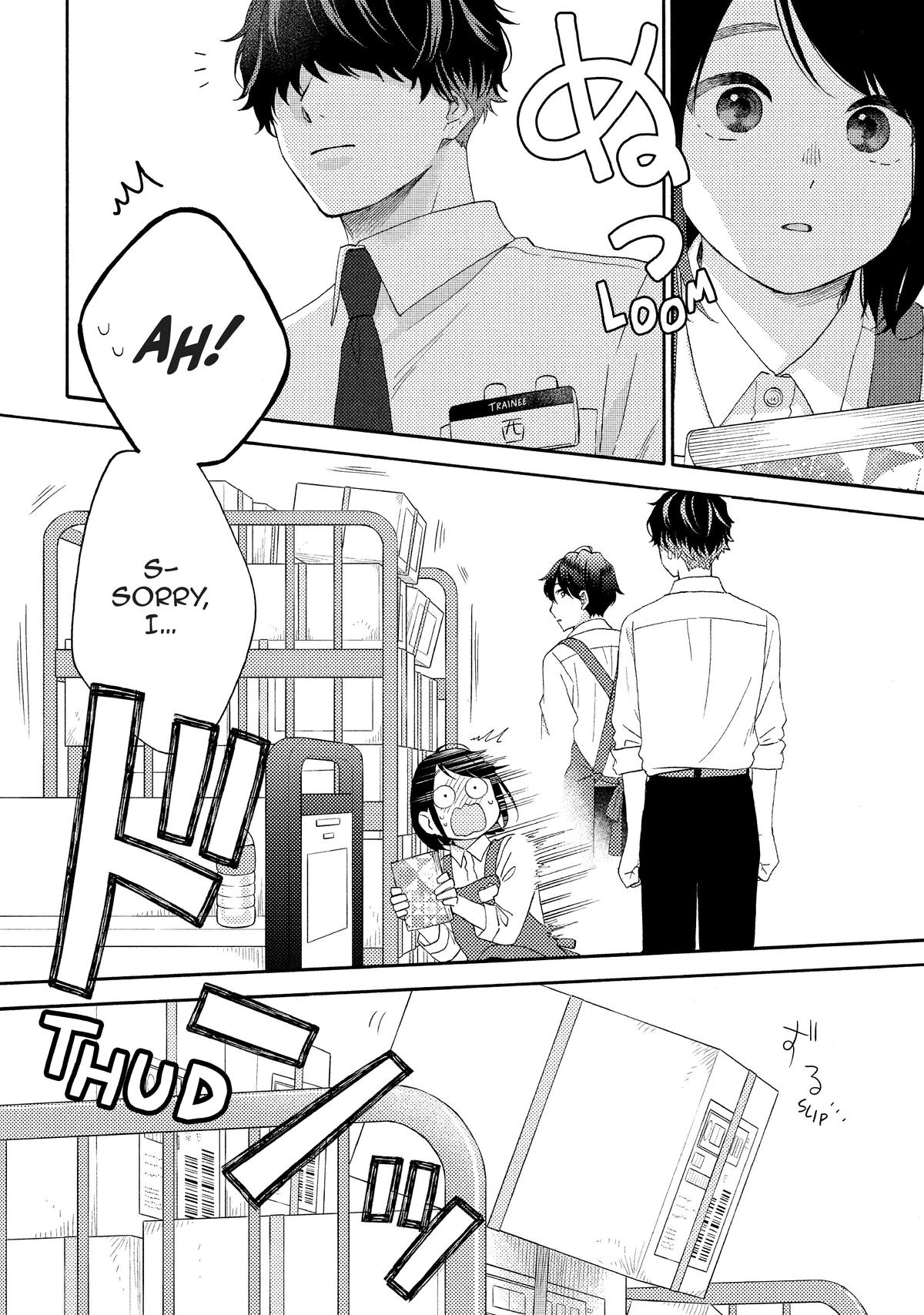 Read A Condition Called Love Manga Online