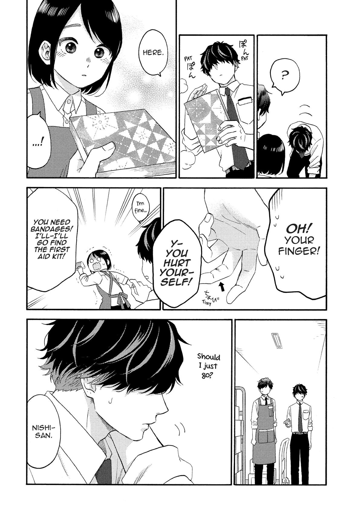 Read A Condition Called Love Manga Online