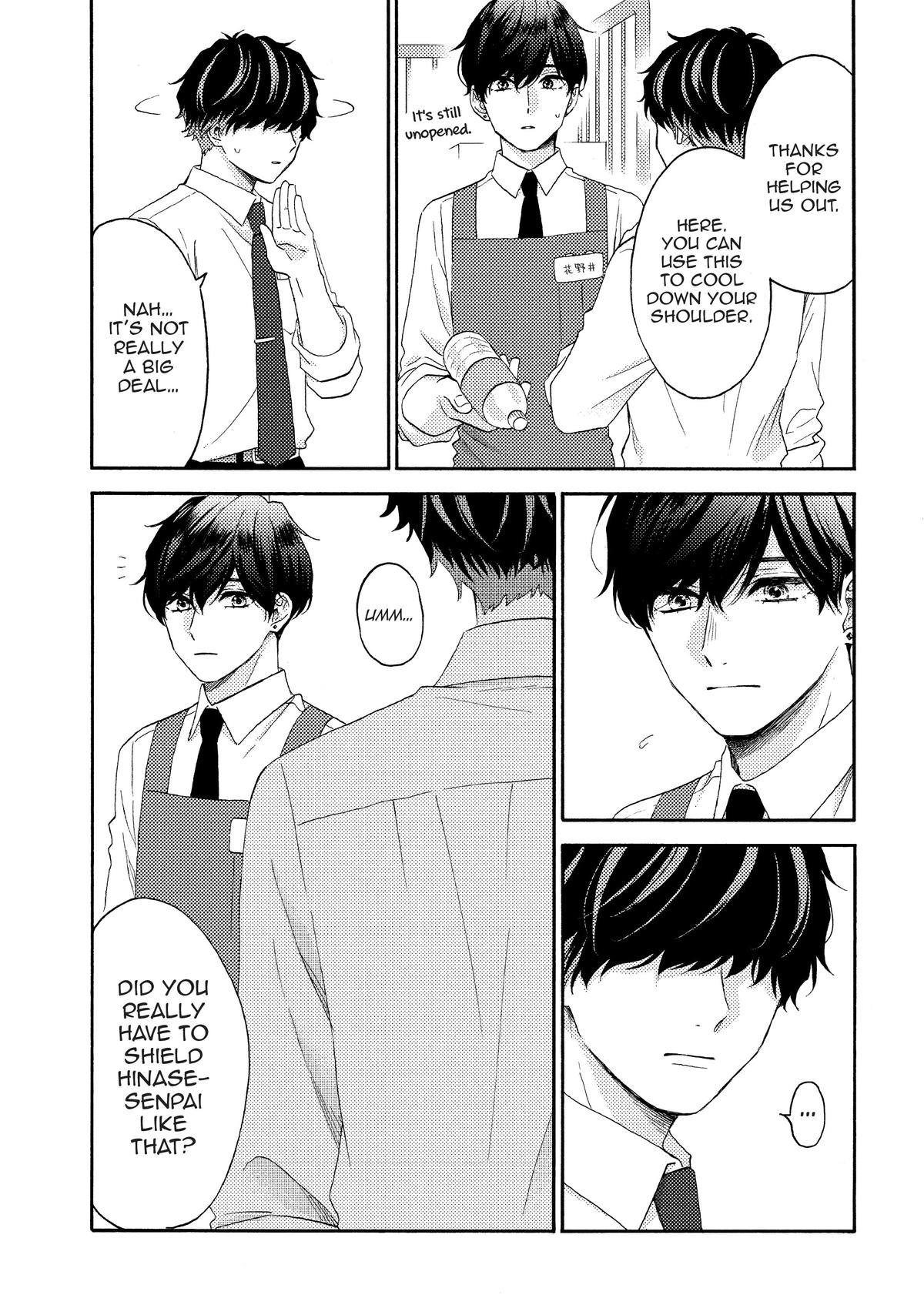 Read A Condition Called Love Manga Online