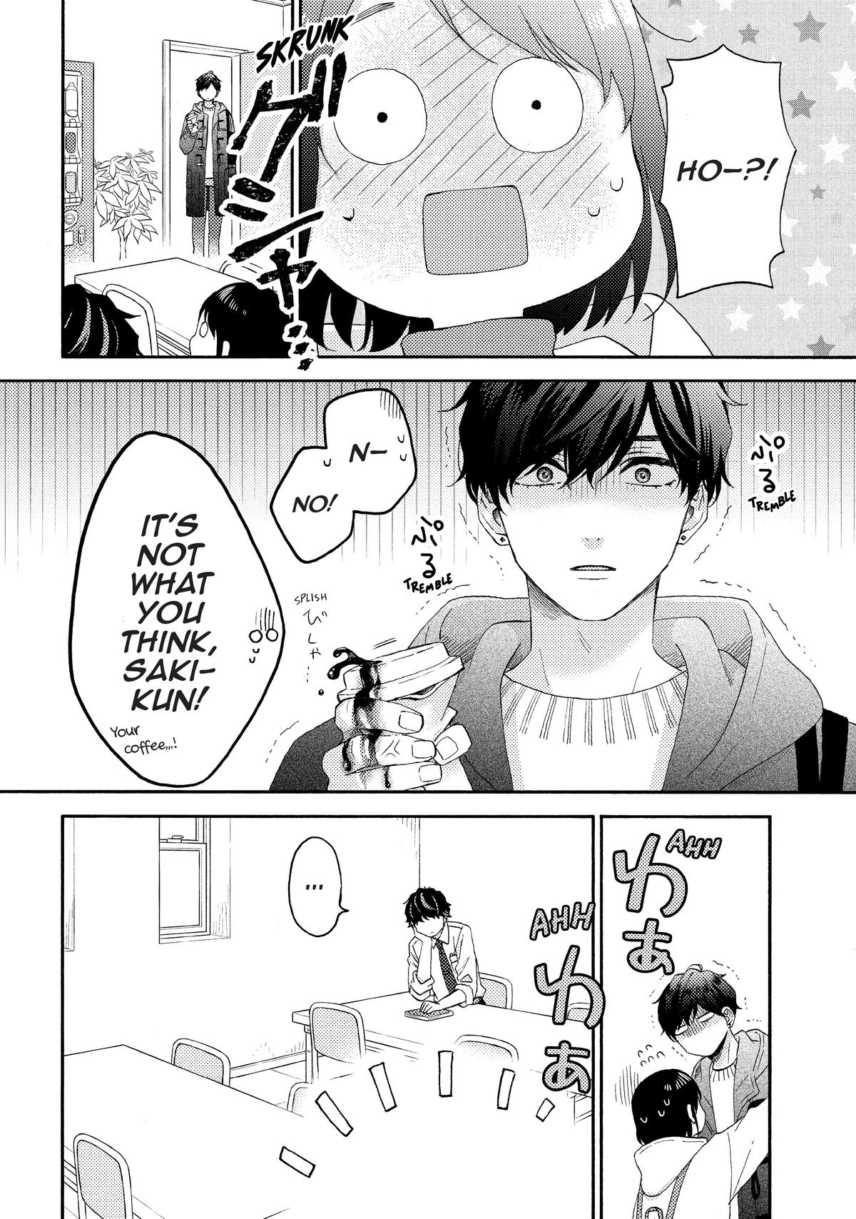 Read A Condition Called Love Manga Online