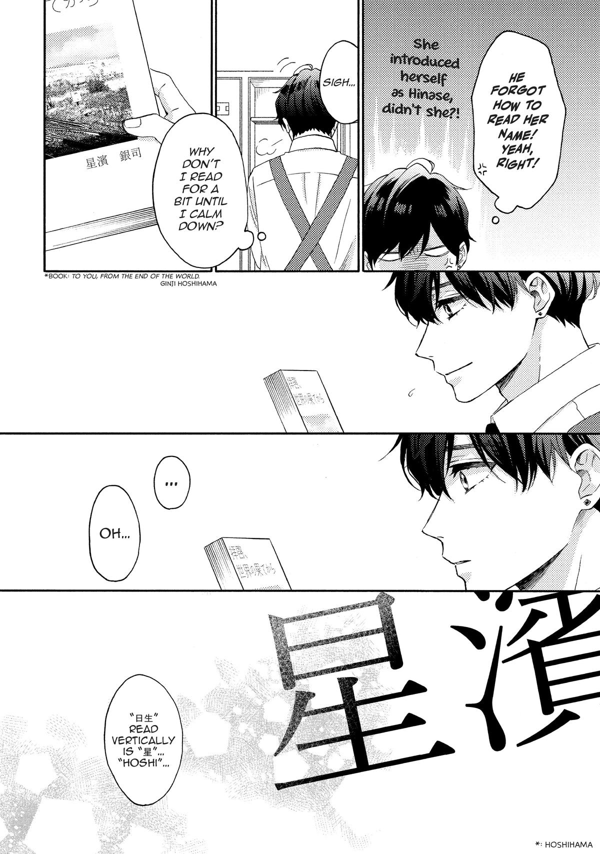 Read A Condition Called Love Manga Online