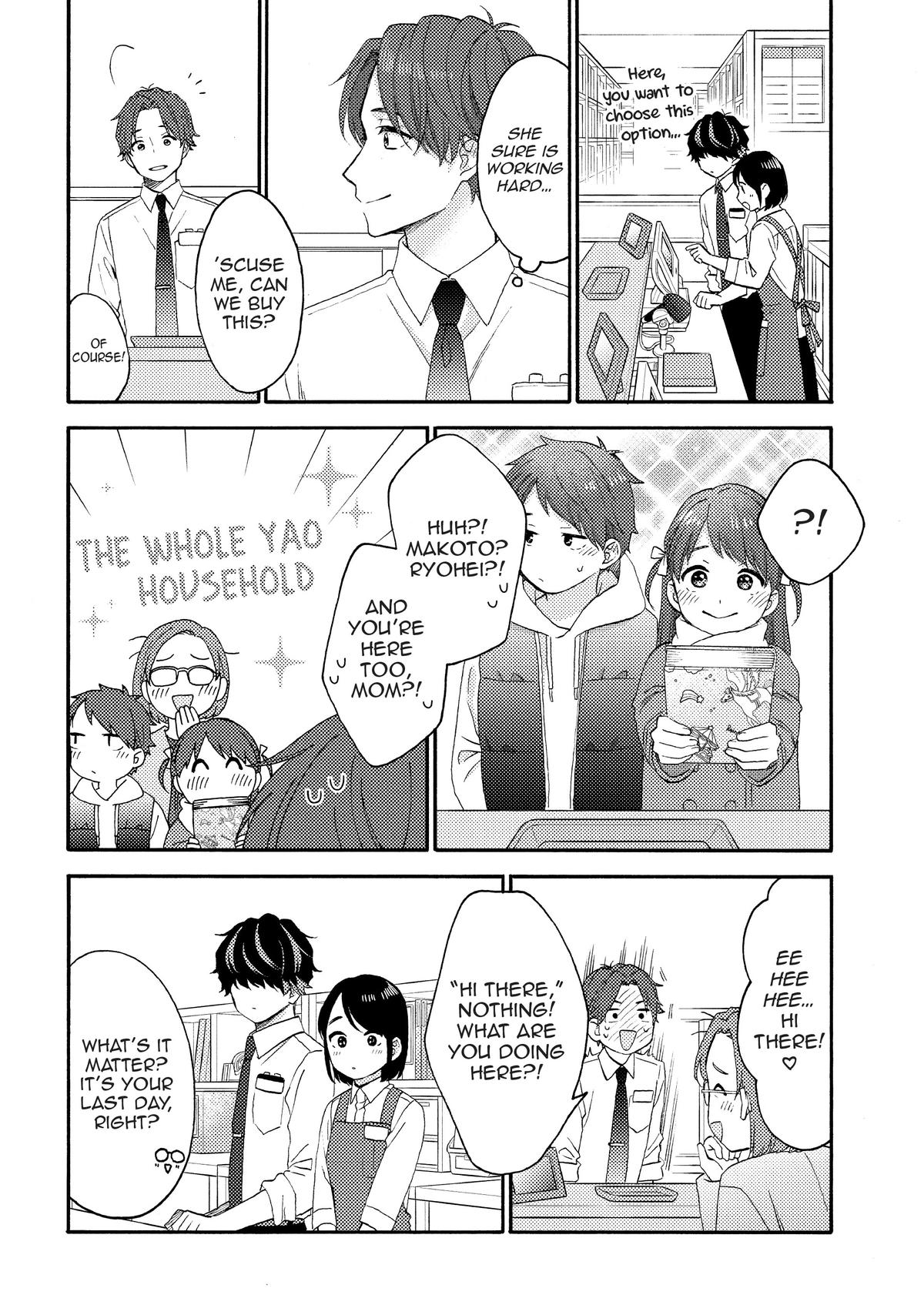 Read A Condition Called Love Manga Online
