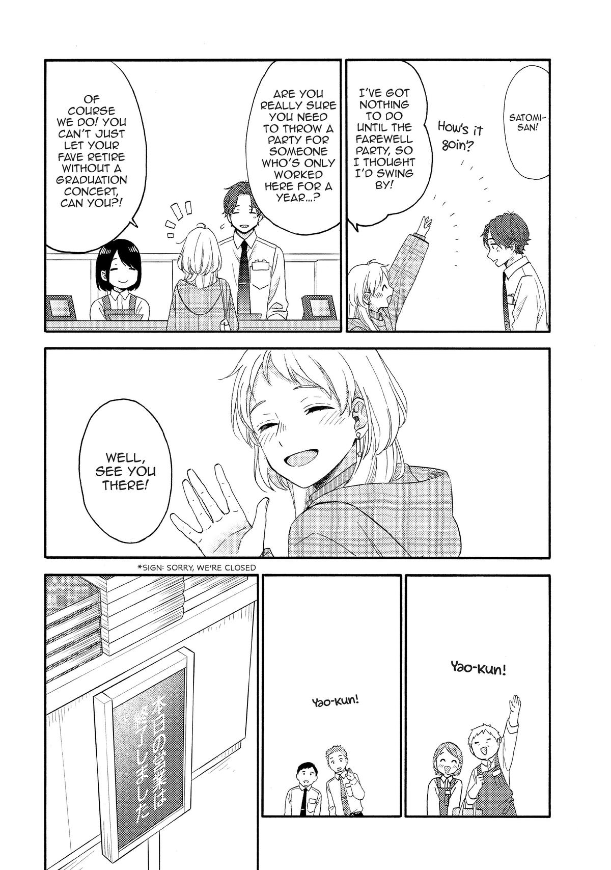 Read A Condition Called Love Manga Online