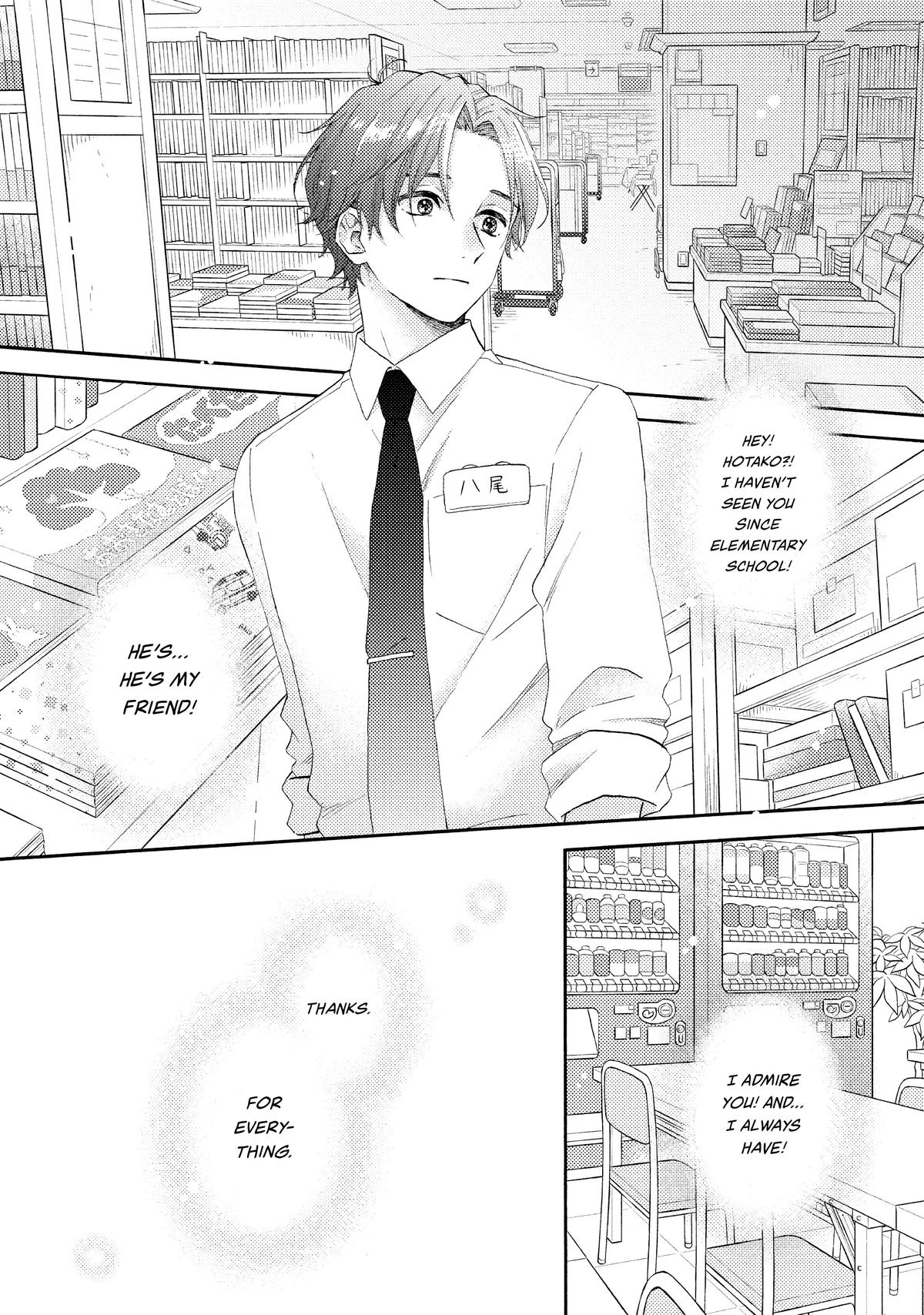 Read A Condition Called Love Manga Online