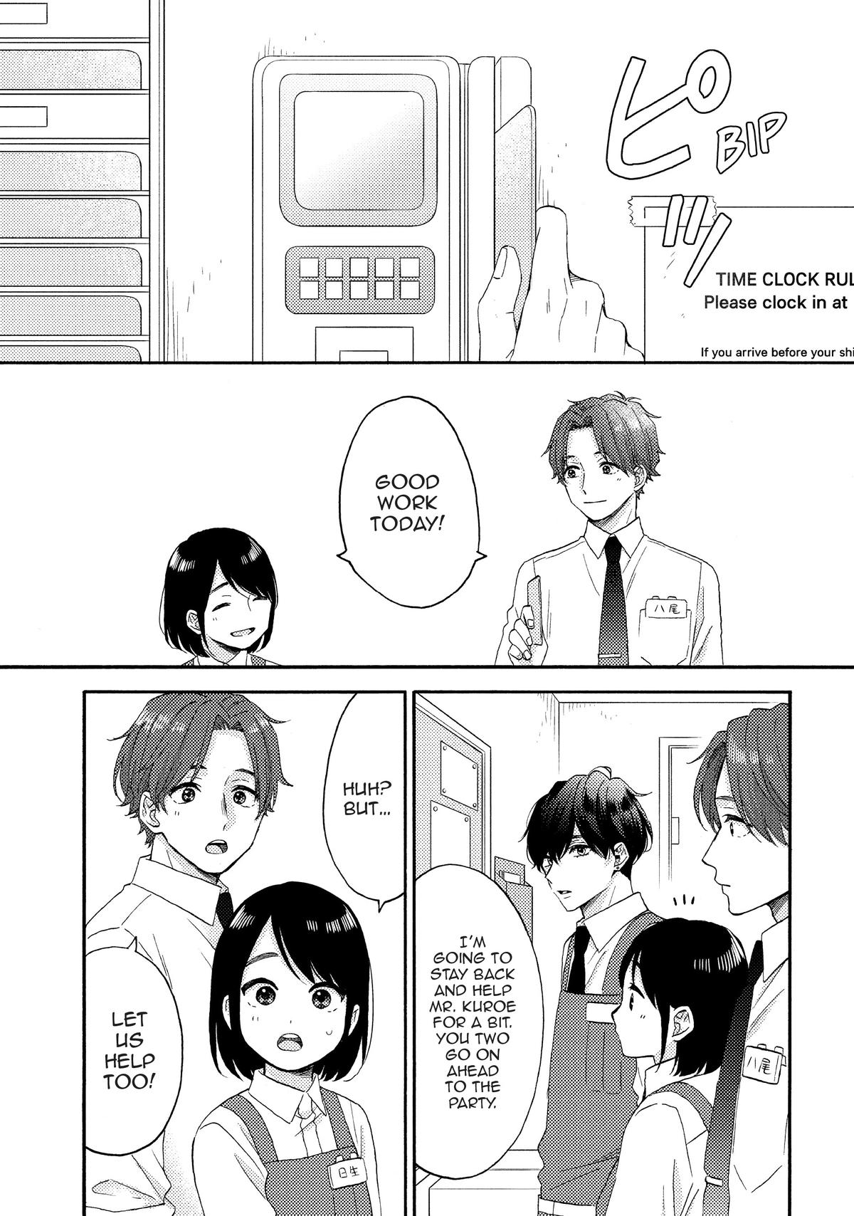 Read A Condition Called Love Manga Online
