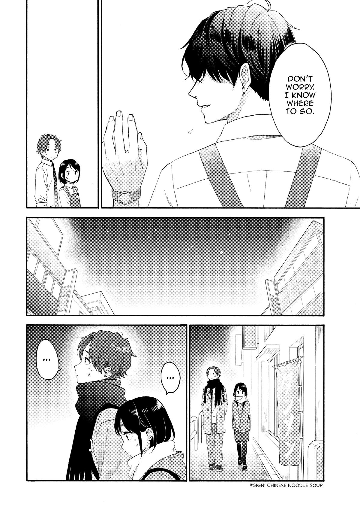 Read A Condition Called Love Manga Online