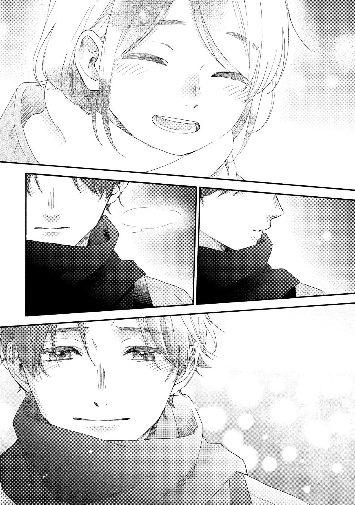 Read A Condition Called Love Manga Online