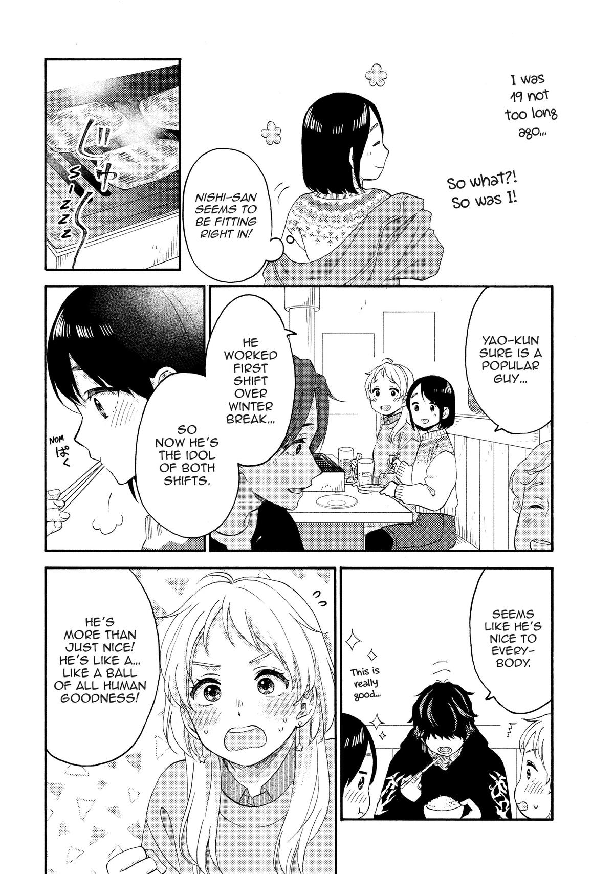 Read A Condition Called Love Manga Online