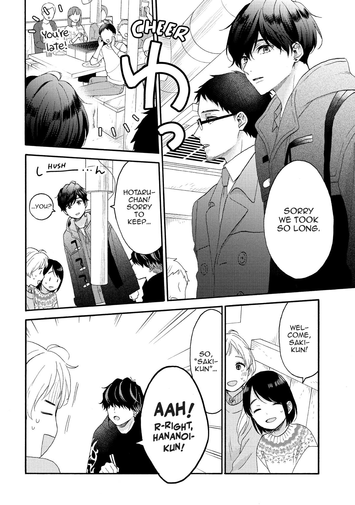 Read A Condition Called Love Manga Online