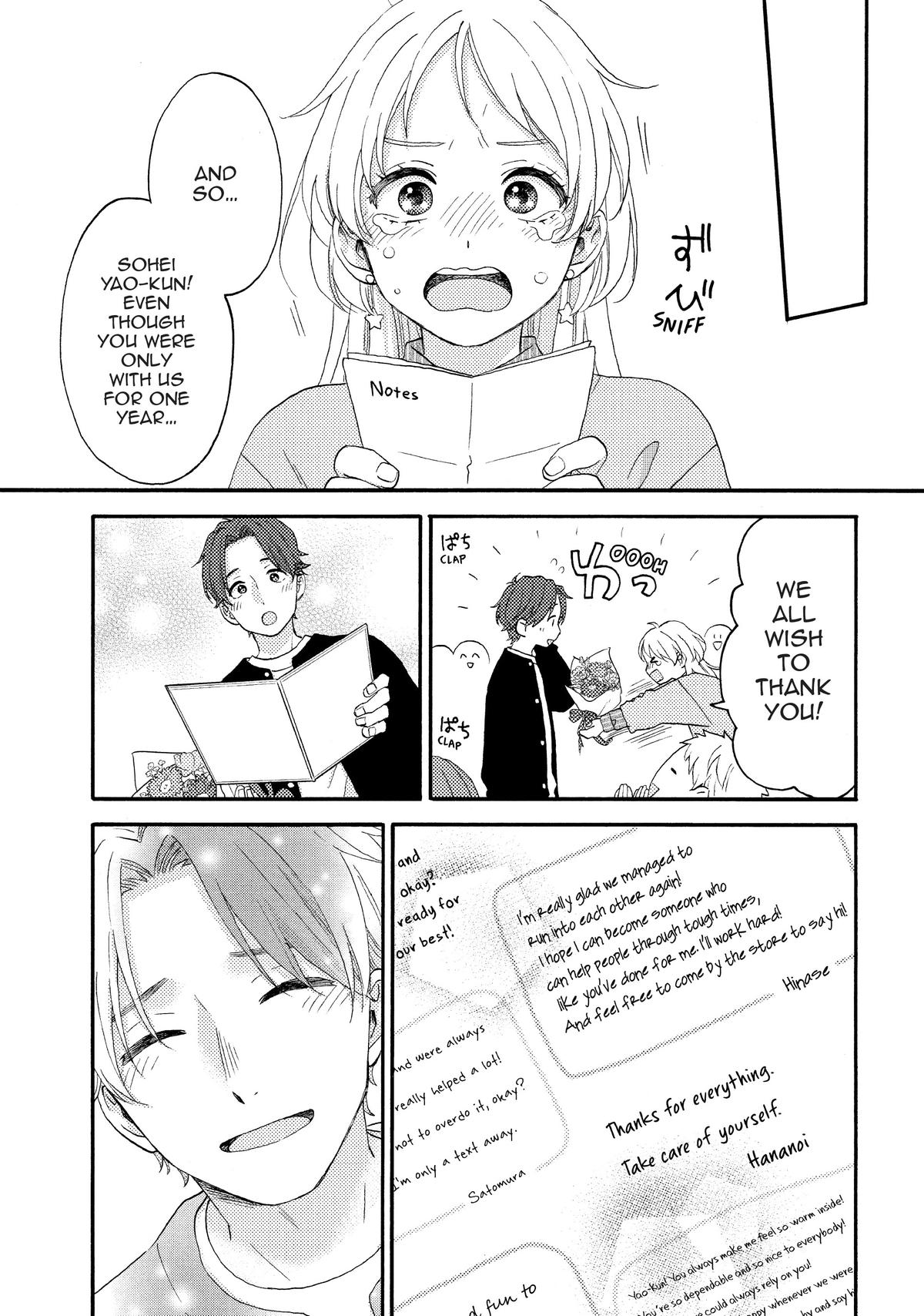 Read A Condition Called Love Manga Online