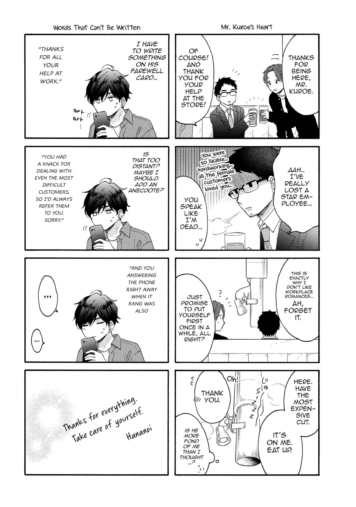 Read A Condition Called Love Manga Online