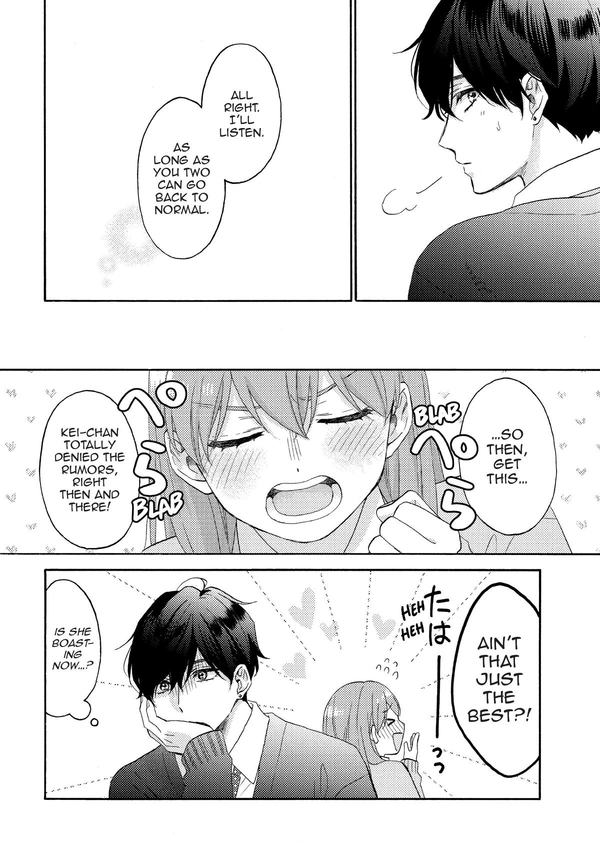 Read A Condition Called Love Manga Online
