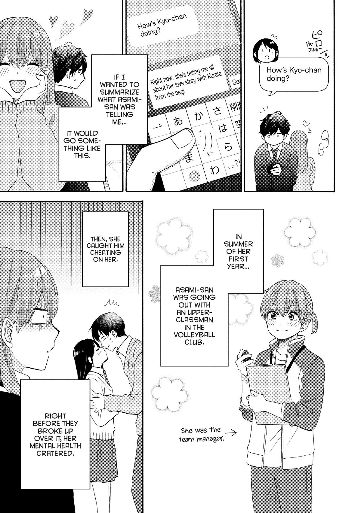 Read A Condition Called Love Manga Online