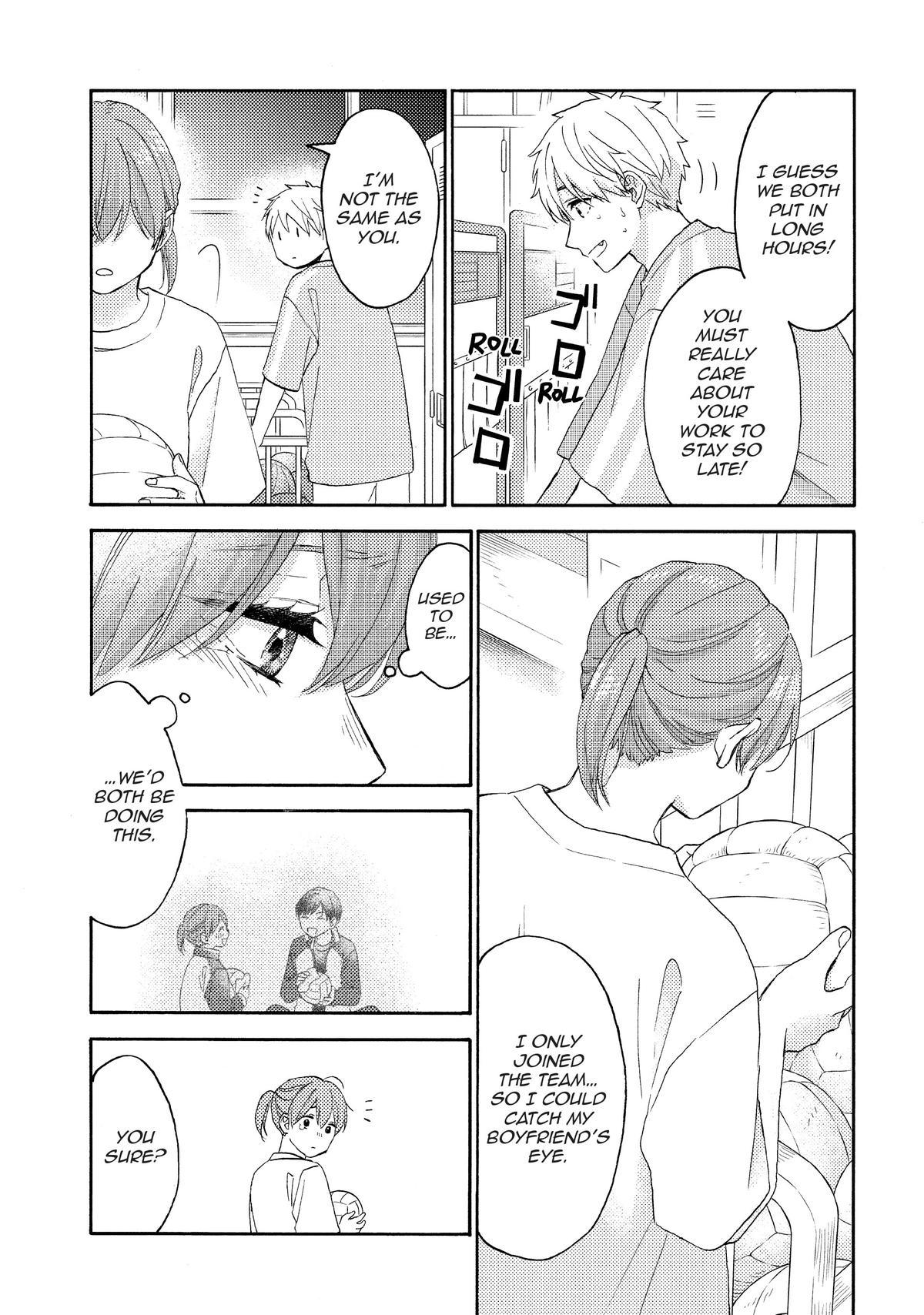 Read A Condition Called Love Manga Online