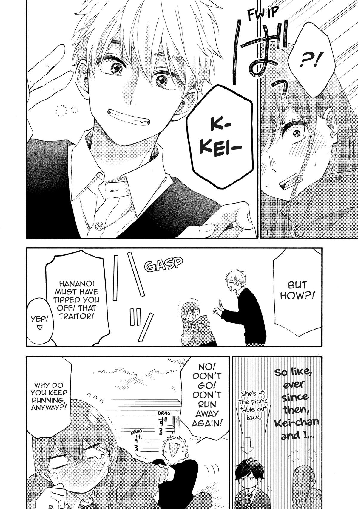 Read A Condition Called Love Manga Online