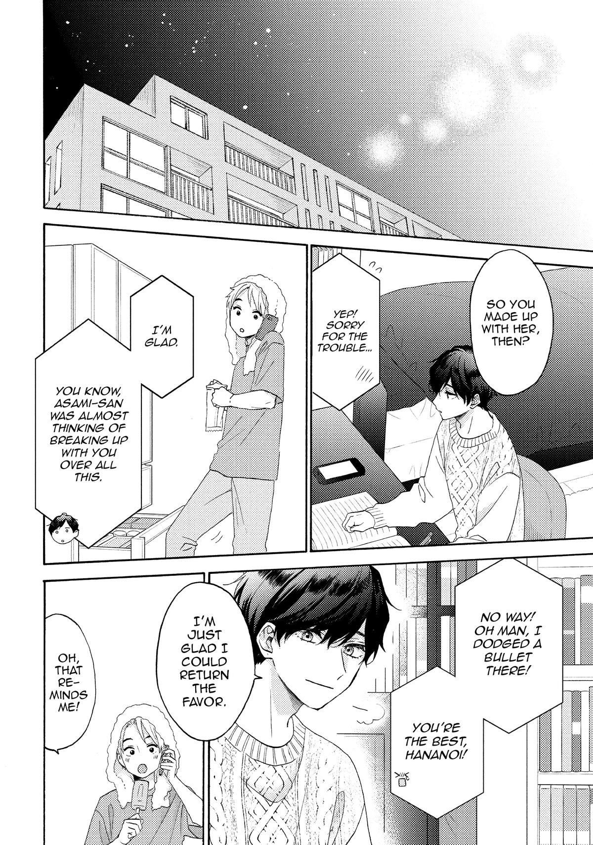 Read A Condition Called Love Manga Online