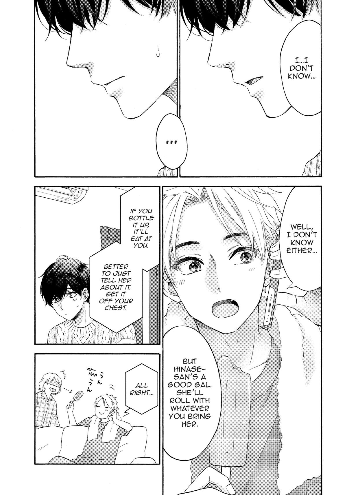 Read A Condition Called Love Manga Online