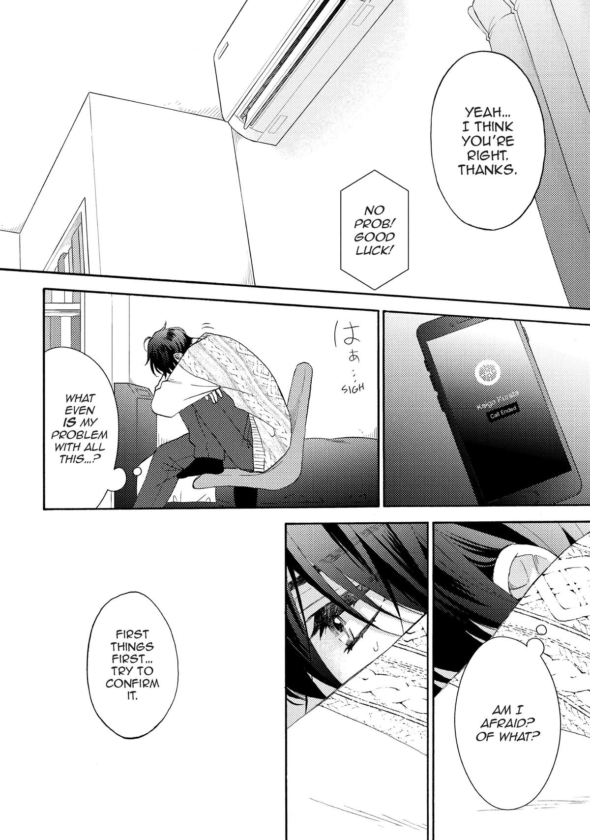 Read A Condition Called Love Manga Online