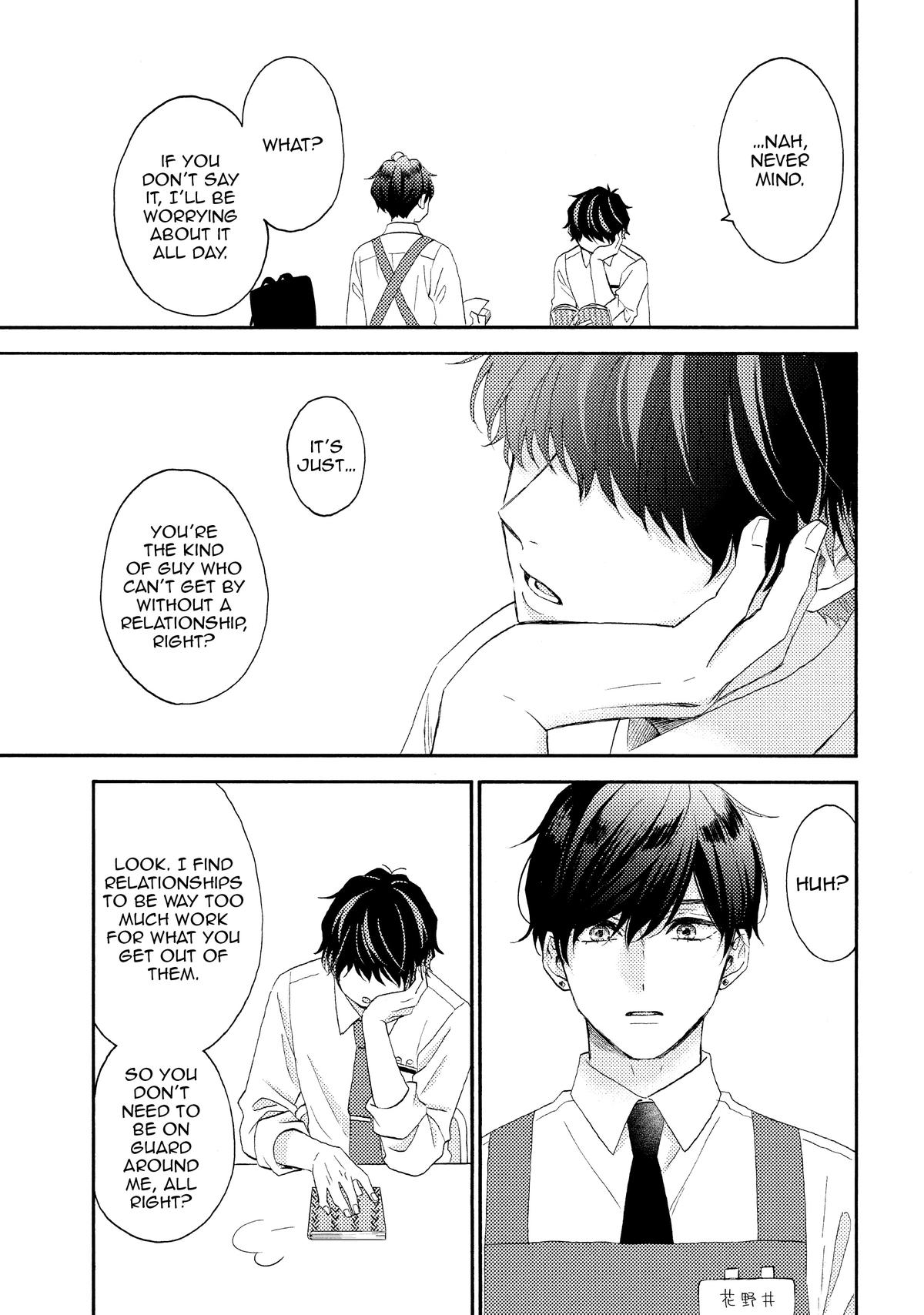 Read A Condition Called Love Manga Online