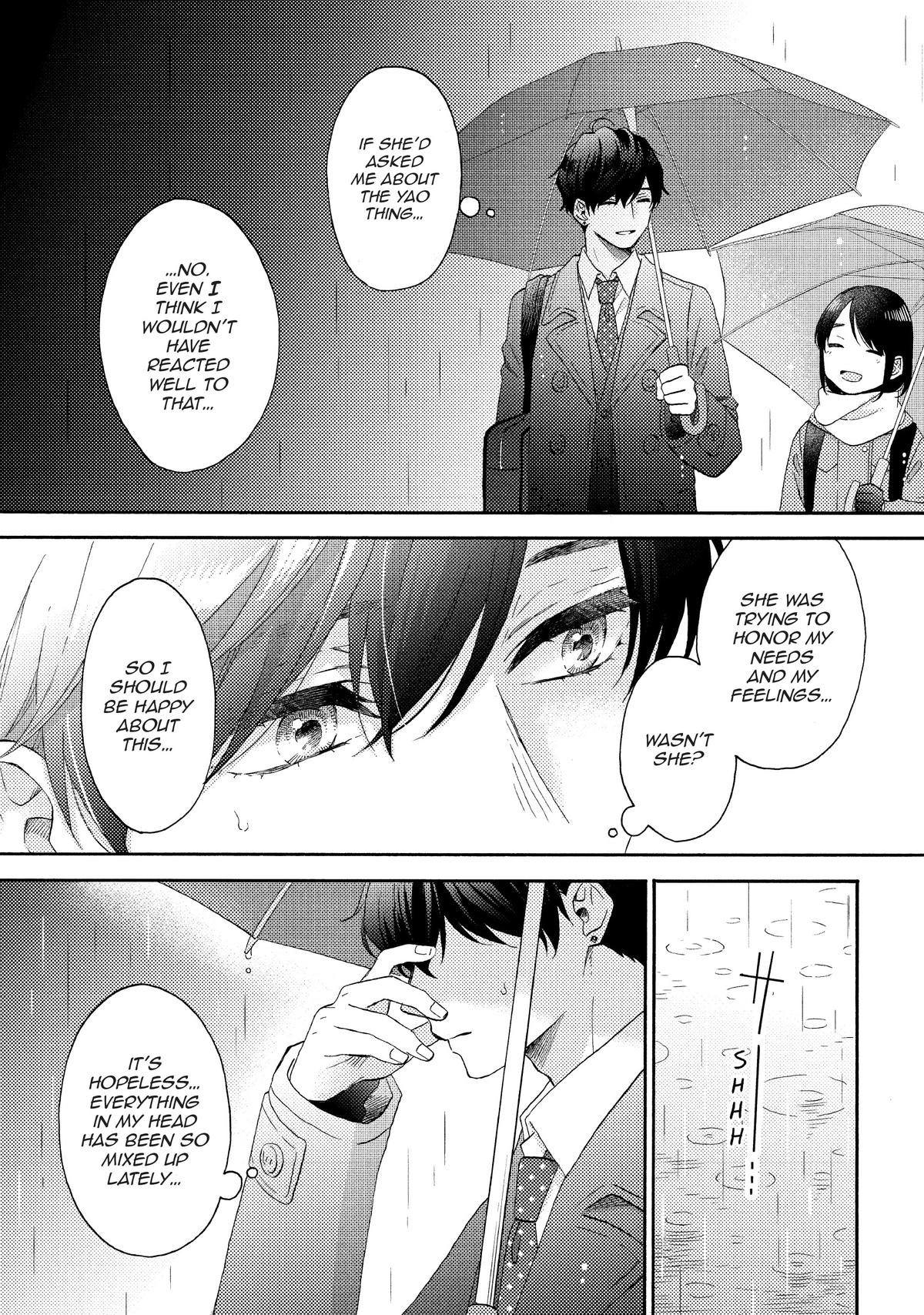 Read A Condition Called Love Manga Online