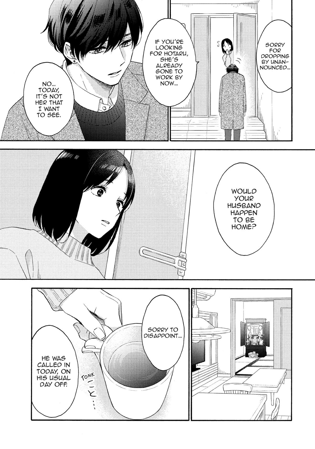 Read A Condition Called Love Manga Online