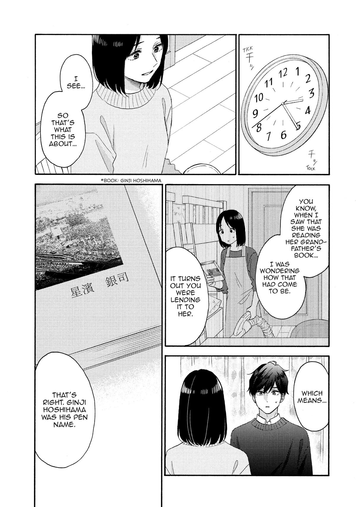 Read A Condition Called Love Manga Online