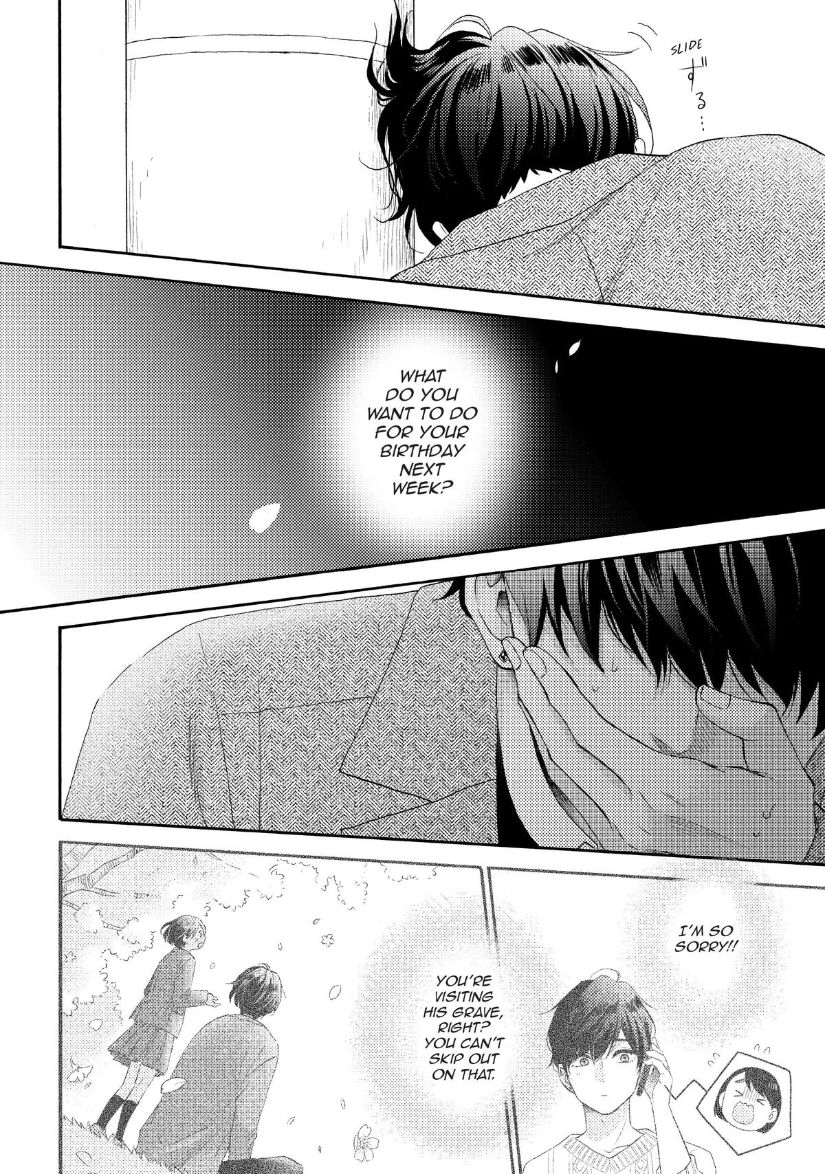 Read A Condition Called Love Manga Online
